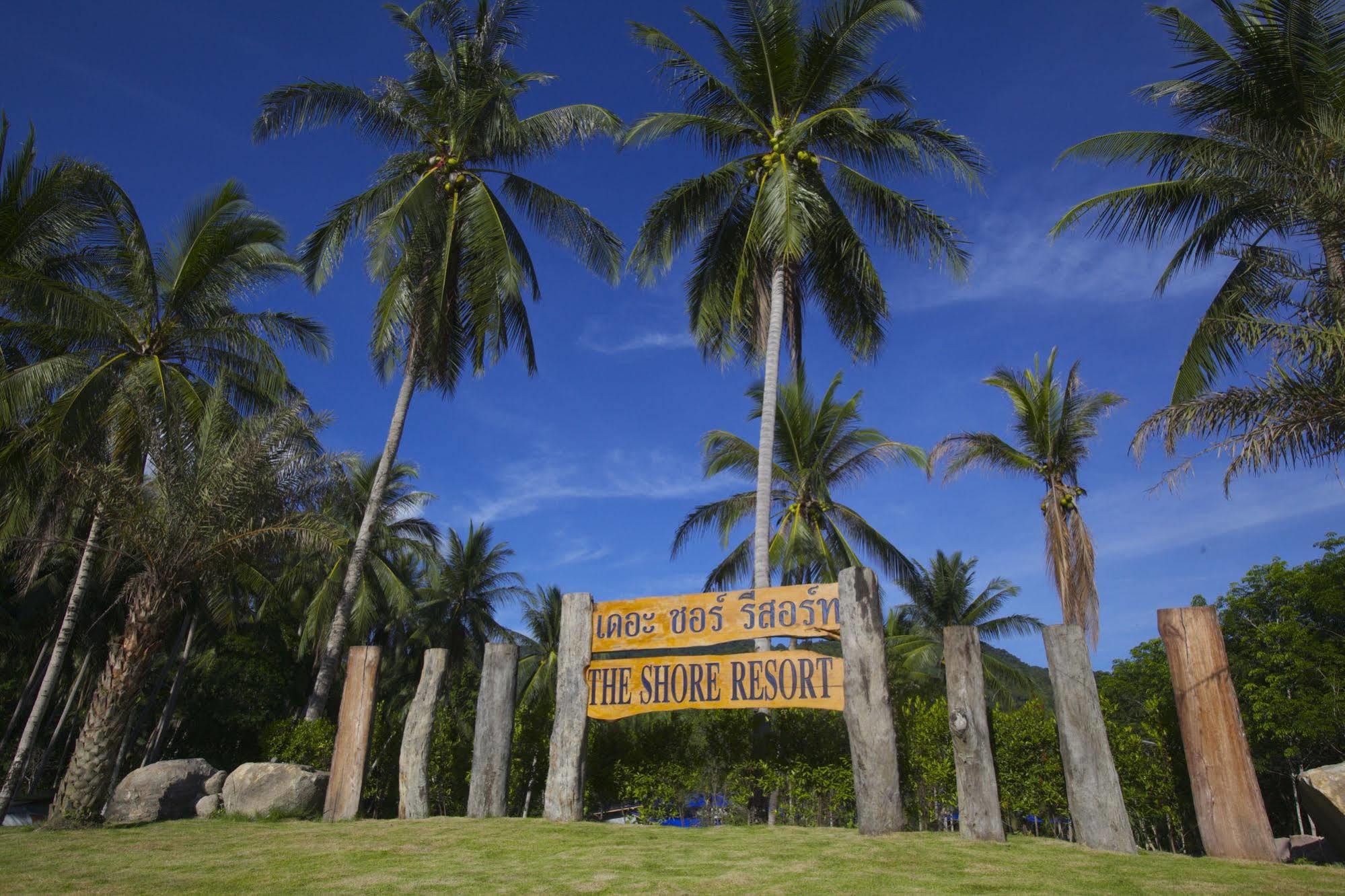 Wonderland Healing Center Hotel Ko Pha Ngan Ngoại thất bức ảnh